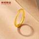 Water shell gold pure gold 999 Mobius open ring Valentine's Day gift for best friend and wife. Circle mouth 12# Mobius open ring gold weight is about 1g + more refunds or less compensation
