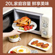 Galanz microwave oven household retro cream style high-looking 20-liter intelligent multi-function all-in-one flat-panel easy to clean quick-heat sterilization knob type small KJ retro high-looking tablet family preferred