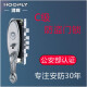 Hongli-Schloss Edelstahltür C-Level Lock Core Tiandi Lock Lock Türe Anti-Diebstahl-Tür Schloss Großhandwertiges Handhalter Lock Körper 9928 Griff + C-Level Lock Core + 8# Lock-Körper mit Schlüssel in der linken Innenseite