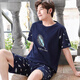 Langsha (langsha) 2025 new pajamas men's summer thin pure cotton shorts shorts cotton teenagers summer home clothing set YZT679 M [80-100Jin [Jin equals 0.5 kg] wear]
