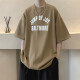 Camiseta simple y versátil de manga corta de color burdeos de la mano de moda de verano de peso pesado de verano White Xiwang B679 + M +