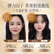 BUTIFELL No. 49 fertilizer elastin ButifelL Gaojue flexible elastin second generation curly hair care, long-lasting styling, No. 49 fluffy elastin, one bottle