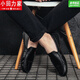
Xiaohuilijia Spring 2024 new Doudou shoes men's leather shoes Korean version driving shoes lazy shoes social trend casual men's shoes white 9880 40