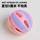 Like the cat's self-pleasure colorful bell self-pleasure bell ball 6 pack bite-resistant cat bell sound large self-pleasure relief artifact
