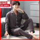 Victoria's Style Herren-Baumwollpyjamas Frühling und Herbst Langarmed Cardigan 2021 New Youth Simple Home Clothing Set 3882 L -110-130jin [Jin ist 0,5 kg]