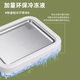 Junmo Máquina de yogurt frito para la máquina de frito de hielo pequeño para el hogar para la mini máquina de helados fritas caseras para niños bandeja de hielo de hielo de alto valor (polvo de fresa) de alto valor (polvo de fresa)