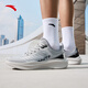 
Anta mesh breathable and anti-slip shock absorbing men's shoes running shoes summer comfortable and lightweight casual fitness training commuter sports shoes