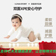 月亮故事（LUNASTORY）宝宝拼接垫爬爬垫加厚家用爬行垫无毒无味x 艺术波点-奶油白[3片装] 58*58*2cm