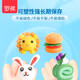 Rover Ultra Light Clay Antibactérien Cutter 24 Colored Children's Colorful Mud Toys Clay DIY Soft Ceramic Clay Birthday Gift