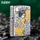 ZIPPO打火机  官方旗舰店zpoo 防风zoop火机 金蛇花魁(单机无油)DY9902DK