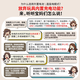 童雀儿童钢琴玩具男女孩电子琴宝宝婴儿早教益智玩具六一周岁生日礼物 37键白色【送琴键贴+乐谱+电池】 1-3-6岁木质小钢琴2岁电钢琴礼物