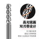 温诗欧钨钢铝用铣刀加长特长超长150-200-250长直径D3-D25/d456789120 D1280D12250L