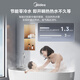 Midea MATE30 Ultra 16-liter natural gas water heater, energy-saving zero cold water, first-level silent boost, constant temperature and large water volume, 15% national subsidy