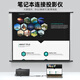 Ult-UniteType-C a HDMI Adaptador femenino 4K60Hz Conversor de alta definición Extensión de proyección de pantalla del cable Adecuado para la computadora portátil Panel plano de teléfono móvil Proyector de pantalla externa 0.17 metros