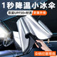 Xuanhuang HE Jiangong Auto Sonnenschand vor Front Regenschirm Wärmeisolierung Spezielle Sonnenschutzmittel vordere Windschutzscheibe für das Parken im Auto. Die universelle große Größe beträgt 14079