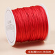Aifsa A jade wire 1.0mm jewelry wire hand-woven rope diy material bracelet bracelet necklace rope accessories A jade wire/red/thick 1mm/about 30m