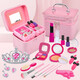 Kinder simulierte Kosmetik -Schminktisch Set Manicure Lippenstift Mascara Beauty Box Girl Toy Geschenkbox Ein Puder -PU -Paket Simuliertes Spielzeug 21 Stück