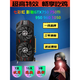 七彩虹影驰GTX750 950 960 1050TI 2G4G台式电脑游戏吃鸡独立显卡 GTX760 2GD5(电源要求450W)