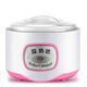 Inteligente temperatura constante Yiwanjia máquina de yogur multifuncional 1 litro revestimiento de acero inoxidable mini hogar pequeño yogur casero arroz rosa revestimiento de acero inoxidable ordinario