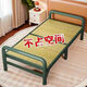 
Bamboo solid wood board hard board bed simple household reinforced cool bed single person lunch break nap bamboo bed folding bed Chishui Mingzhu 192 long * 95 wide-16851
