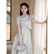 Maxbeth Art Exam Small Evening Dress 2025 New Light Luxury Niche Improved Engagement Cheongsam Senior Annual Meeting Dinner Dress Gray Long XL
