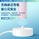 潮范适配适配飞利浦钻石7系ProHX3892电动牙刷充电器底座声波牙刷无线充电底座配件 适用飞利浦电动牙刷充电底座圆形带点