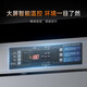 澳柯玛商用冰箱全铜管不锈钢立式冷藏冷冻双温冰箱四门六门酒店厨房冰箱 后厨商用冰柜厨房冰箱四门冰箱 风冷无霜 双温1340升 VCF-1390AW