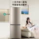 Haier refrigerator double-door small refrigerator air-cooled, frost-free, energy-saving ultra-thin refrigerator, rental home, about one kilowatt hour of electricity for two days, new grade energy-efficient, energy-saving small refrigerator trade-in, hot-selling model, 182-liter double-door refrigerator, smart and energy-saving new model