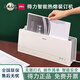 DELI得力14672/3882热熔装订机A4办公合同标书书本无需打孔封套胶装机 14671套餐一：送2mm热熔封套10个
