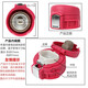 Fuguang WFZ1013-480 утечка выпрыгиваемой крышки с заклинанием с пряжкой Thermos Universal FZ1049 Cup Cup Cup Accessories Light Pink 1