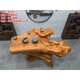 
Essential tree root carving tea table tree root tea table whole log tea sea tree head tea table camphor tree root chicken wenge wood golden nanmu household D2694 get 4 stools