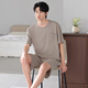 MODAL 2025 NOUVEAU PAJAMAS MEN'S PAJAMES CHOST COURRES CORDS MODAL Deux pièces Couleur Couleur d'été Souffée Home Clothing 4837 XL Recommandé 120-140Jin [Jin est égal à 0,5 kg]