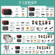 WACOMWacom数位板CTL672手绘板电脑绘画板472数绘板绘图板网课手写板 CTL-672氪金版套餐氪金玩家一步 27.7x18.9cm