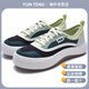 FILA JELLYFISH Casual Comfort Low Top Canvas Shoes Men's Black and Green Versatile Fashionable and Wear-resistant Casual Black and Green 41