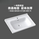 Semi-eingebettetes Taichung-Becken Einzugswaschbecken Arbeitsplatte integrierter Keramikschrank Becken Waschbecken Waschbecken 47 breite Zhijie-Glasur 12147 Wasser senden