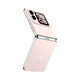 
Huawei (HUAWEI) nova Flip Small folding 256GB Sakura Pink 6.88mm Rear 50 million Hover selfie smartphone