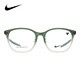 耐克（NIKE）眼镜架学生近视光学眼镜框7029LB 307 52mm+配镜国产1.56镜片