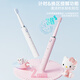 Sanrio Electric Toothbrush Ultrasonic Vibration Hello Kitty Waterproof USB Rechargeable Multi-Function Soft-Bristled Toothbrush Christmas Gift for Girlfriends Birthday Gift Adult Couple Model Pacha Dog Cartoon Color Box Intelligent Timing + Free 4 Brush Heads