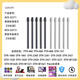 Wacom yingtuo PTH660 Учебная плата CTL472 672 6100 4100 Xindi DTK1661 Пополните ACK22211.