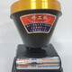 
21700 lithium battery headlight P100 lamp bead large capacity GG-9925 white light/yellow light/search version strong light GG-9923 white light