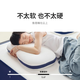 Blue Box [Group Buy] Z1 Classic Hot Memory Foam Spring Mattress 1.82m Five-Star Hotel Double Mattress Home Use Z1 [Soft and Hardness] 1350mm*2000mm