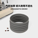 Yum to Coffee Barsetto Yum zur V1 zweite Generation 2SAP Baicui 3899 Maxim Bohnenscheibe Bohnenzellenbohnenzellenluft Blow Cleaner Accessoires yum bis 01c/bae-03 Spezialluft Blow