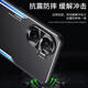 科泊特 红米Turbo4Pro手机壳小米Redmi新品turbo4pro金属背板全包镜头防摔保护套高档防指纹男士后盖5G潮 【黑金色 - 金属刀锋】 小米红米（Turbo4 Pro）