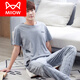 Catman (Miiow) Pajamas pour hommes en été coton pur pantalon à manches courtes minces de coton à demi-manche à manchette pour hommes en vrac de taille plus habile 9928 Ash M (taille 165) recommandée de porter du poids 100-125 Jin [Jin est égal à 0,5 kg]