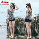 Li Ning (LI-NING) swimsuit women's sports one-piece boxer conservative belly-covering slimming hot spring sexy swimsuit 310 black L