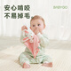 Bg-babygo beruhigte Handtuch Baby kann in den Mund schlafen Baby Schlaf Artefakt beruhigende Puppe Handpuppe Plüsch beruhigender Spielzeug