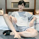 
Modal summer thin pure cotton pajamas for men can wear plus size summer home clothes short-sleeved youth boy suit 9928# (short-sleeved shorts) L [Recommended 95Jin[Jin equals 0.5 kg]-120Jin[Jin equals 0.5 kg]]