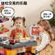 Xinge Children's Toys Simulation Small Supermarket Combination Playing House Multi-fonction Panier de magasin