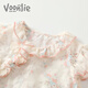 
Fanhunting baby clothes summer clothes newborn bags baby girl onesie princess full moon 100 days ha-shirt summer M9925 meters white 90cm