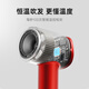 CETIS Mercure Xinda hair dryer household low-noise 100 million-level negative ion 1600w high-power high-speed hair dryer five-star hotel with the same type of constant temperature hair dryer HD-900 as a gift Chinese red | Good choice for gifts | Follow and be gifted